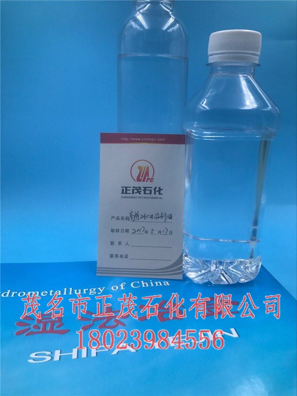 低氨（無(wú)氨）濃縮tr膠乳報(bào)價(jià)-正茂石化