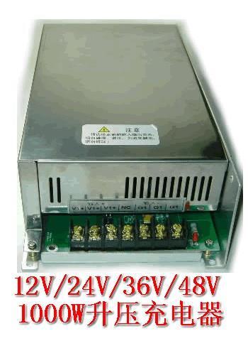 12V升壓充電器價(jià)格_100W穩(wěn)壓隔離電源_蘇州億光達(dá)電子有