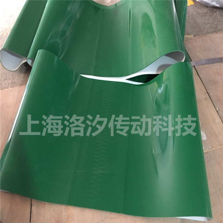 綠色pvc輸送帶