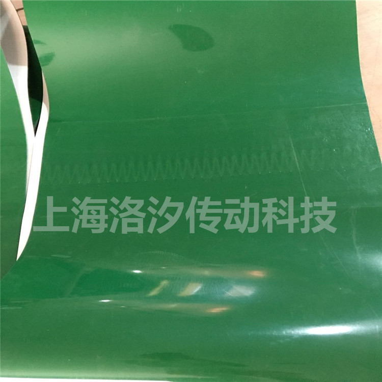 綠色pvc輸送帶