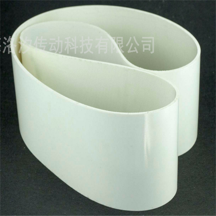 白色pvc輸送帶