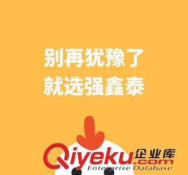 廣東珠海沃爾瑪驗廠系統擁有自動排班功能