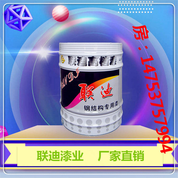 有機(jī)硅耐高溫防腐漆現(xiàn)在價(jià)格防腐涂料廠(chǎng)家原始圖片3