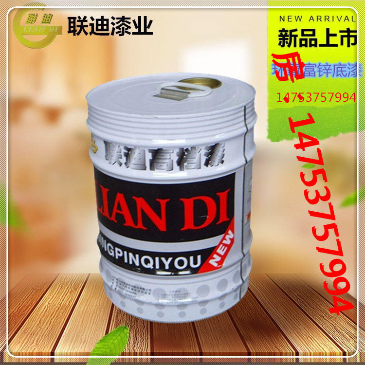 水性帶銹防銹漆  銹轉(zhuǎn)移涂料  誠招全國代理商原始圖片2