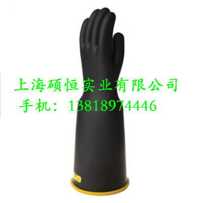 PSC214BCRB 高壓絕緣手套（美國CHANCE）