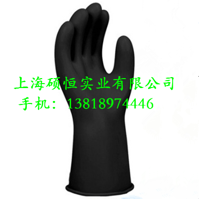PST4033905 高壓絕緣手套（美國(guó)CHANCE）