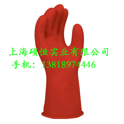 PST4033953 低壓絕緣手套（美國CHANCE）