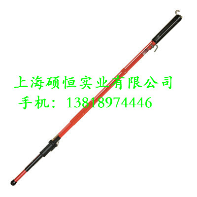 C403-0296 折疊式射槍式絕緣操作桿（美國 CHANCE）