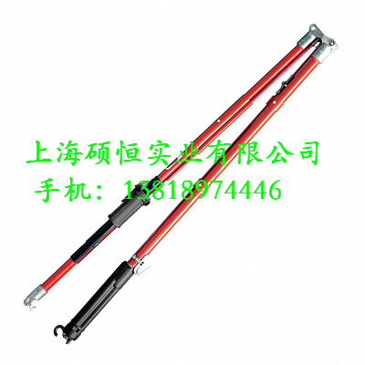 C403-0343 折疊式射槍式絕緣操作桿（美國 CHANCE）