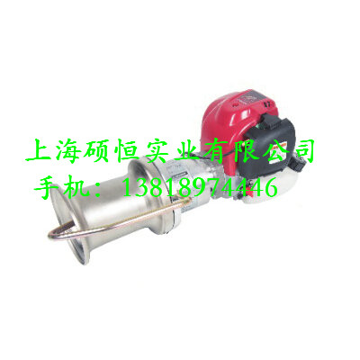 PST4033747 沖擊滑錘（美國CHANCE）