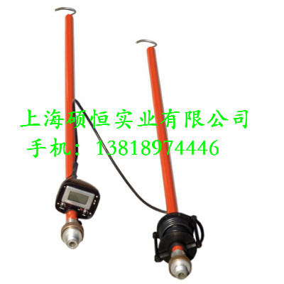 C406-0452 消弧毯（美國CHANCE）