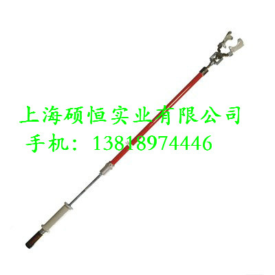 C403-1850 沖擊式肘型拖具（美國CHANCE）