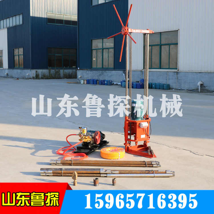 小型多用途工程鉆機(jī)QZ-2A三相電輕便取樣鉆機(jī)原始圖片2