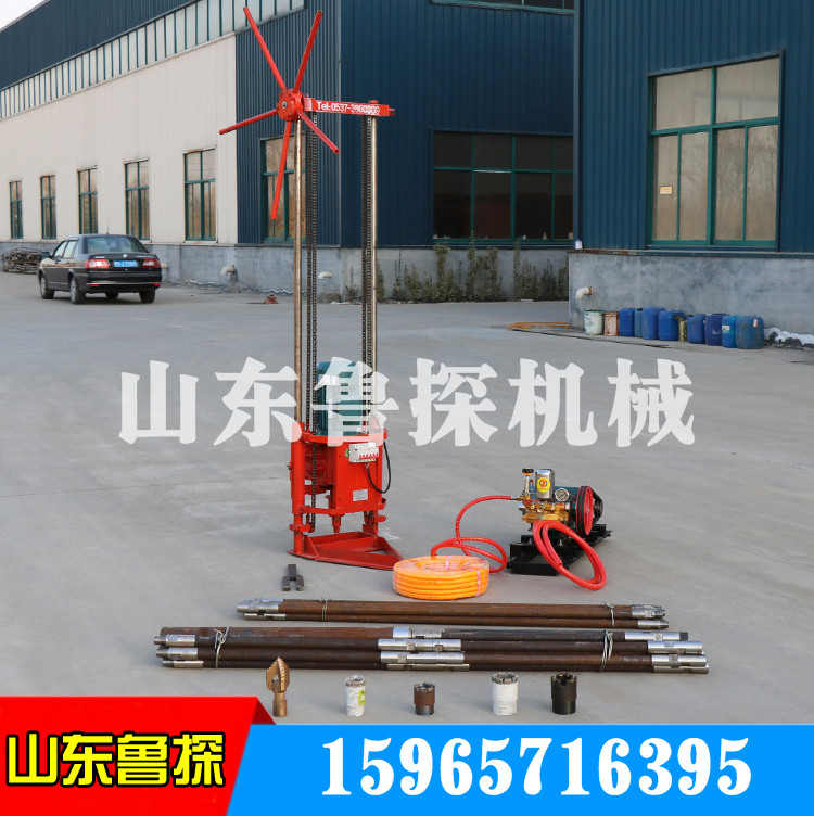 輕便4KW工程取樣鉆機(jī)QZ-2D型三相電取樣鉆機(jī)