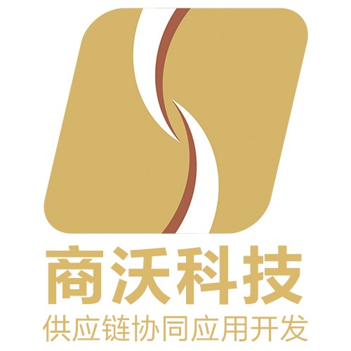 云企商通定制-企业管理协同-深圳市商沃科技发展有限公司