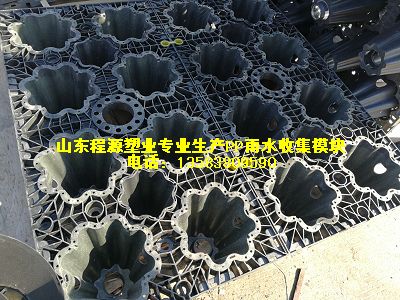 供應(yīng)平頂山雨水收集系統(tǒng)價格 商丘PP雨水模塊批發(fā)采購原始圖片2