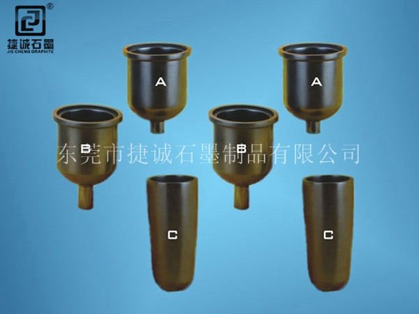 精密深圳熔金石墨坩堝