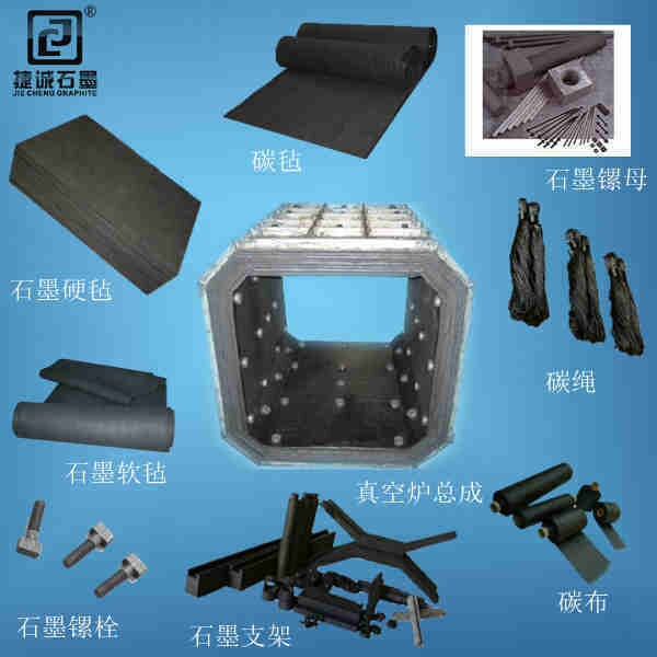 3mm*6mm高純石墨模具多少錢(qián)