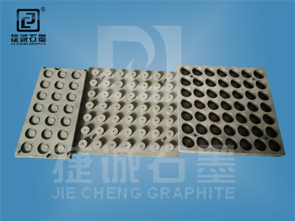 高精密電子燒結(jié)石墨模具廠家