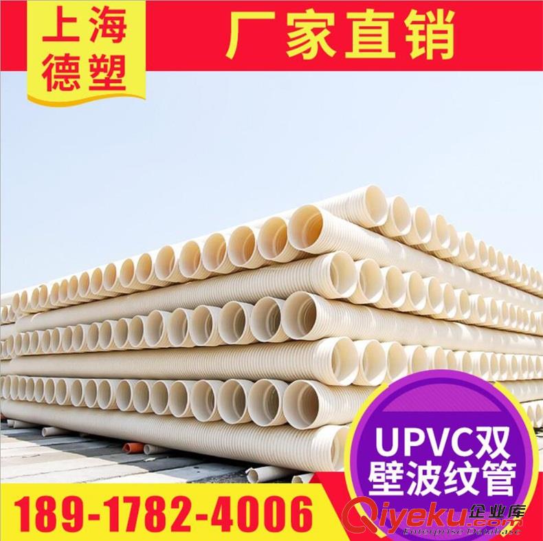 上海廠家供應塑合金管 高壓合金管 PVC硬管合金管