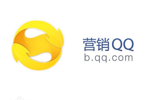 青島營銷qq代理商-正規網站推廣企業-青島金象時代網絡科技有