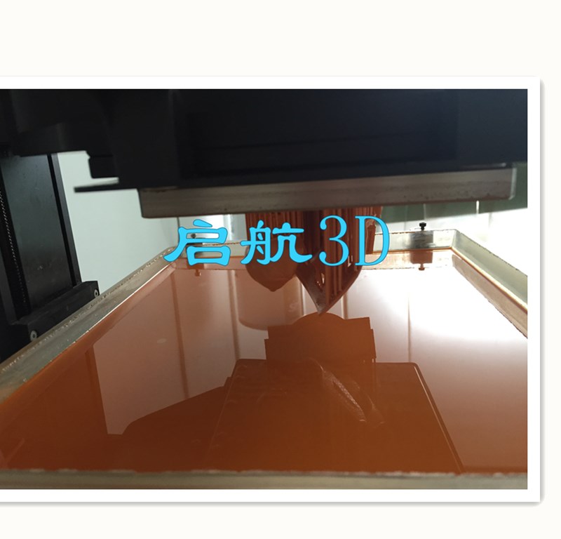 惠州启航3D高清红蜡3D打印设计