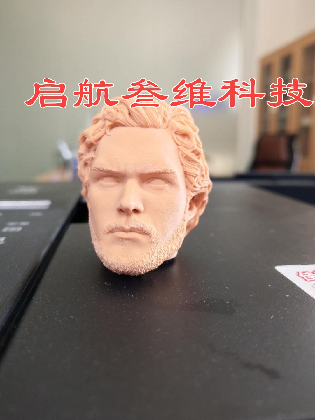 惠州啟航3D高清紅蠟3D打印設(shè)計