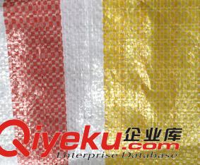 沈陽編織袋