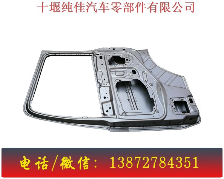供應陜汽軒德191車門合件 等各品牌型號駕駛室及配件銷售原始圖片3