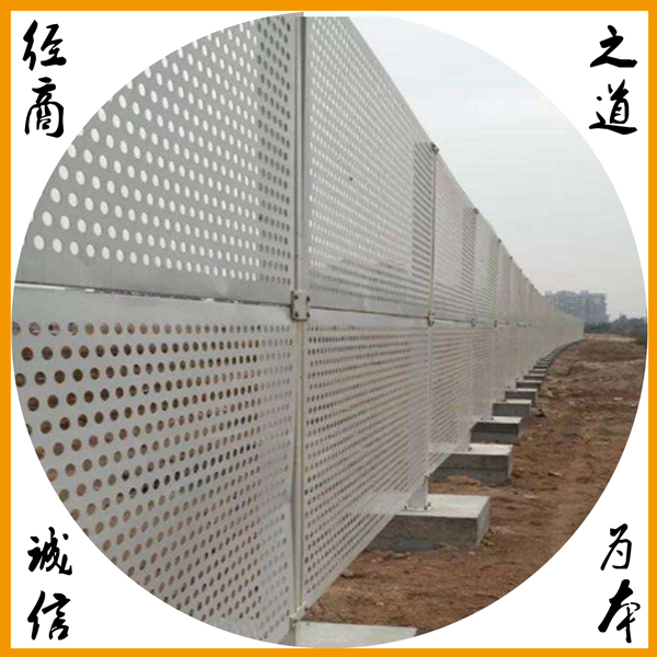 惠州穿孔板圍擋定制 沖孔板護欄現貨 東莞工地施工圍欄原始圖片2