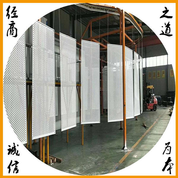 深圳海關沖孔板防護墻 工地機篩網定制 佛山沖孔板廠家