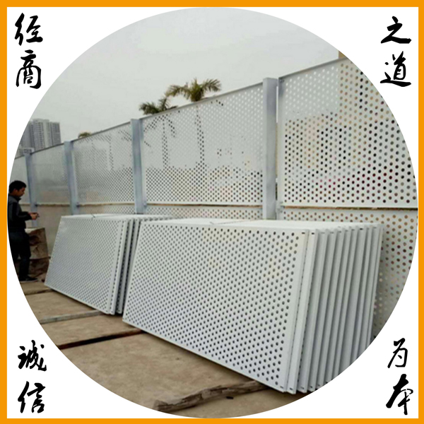 深圳海關沖孔板防護墻 工地機篩網定制 佛山沖孔板廠家