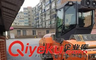 沈陽道路翻新