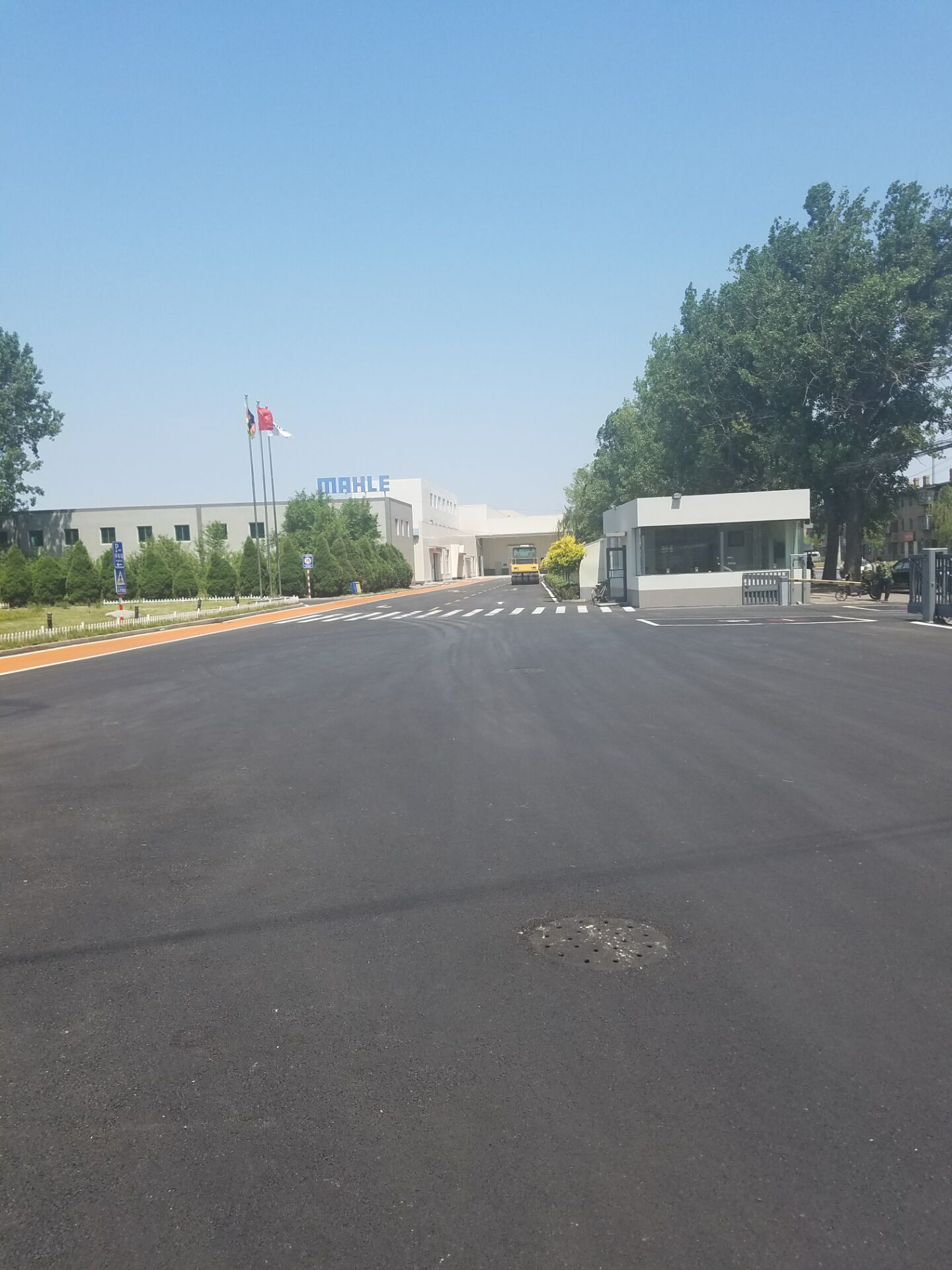 沈陽道路翻新