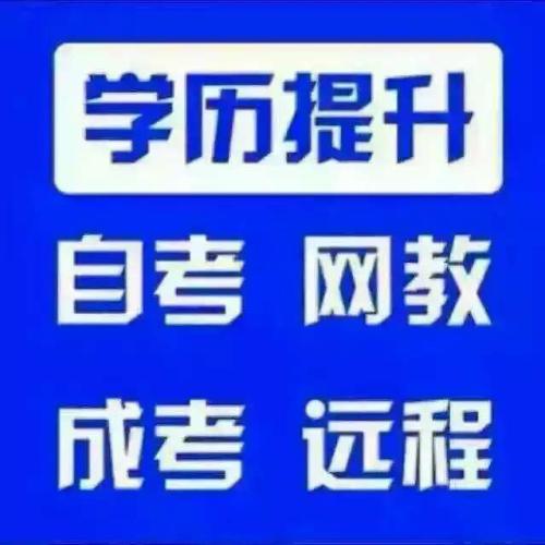 鄭州大學在職研究生培訓解答：鄭州大學在職研究生考試難度大嗎