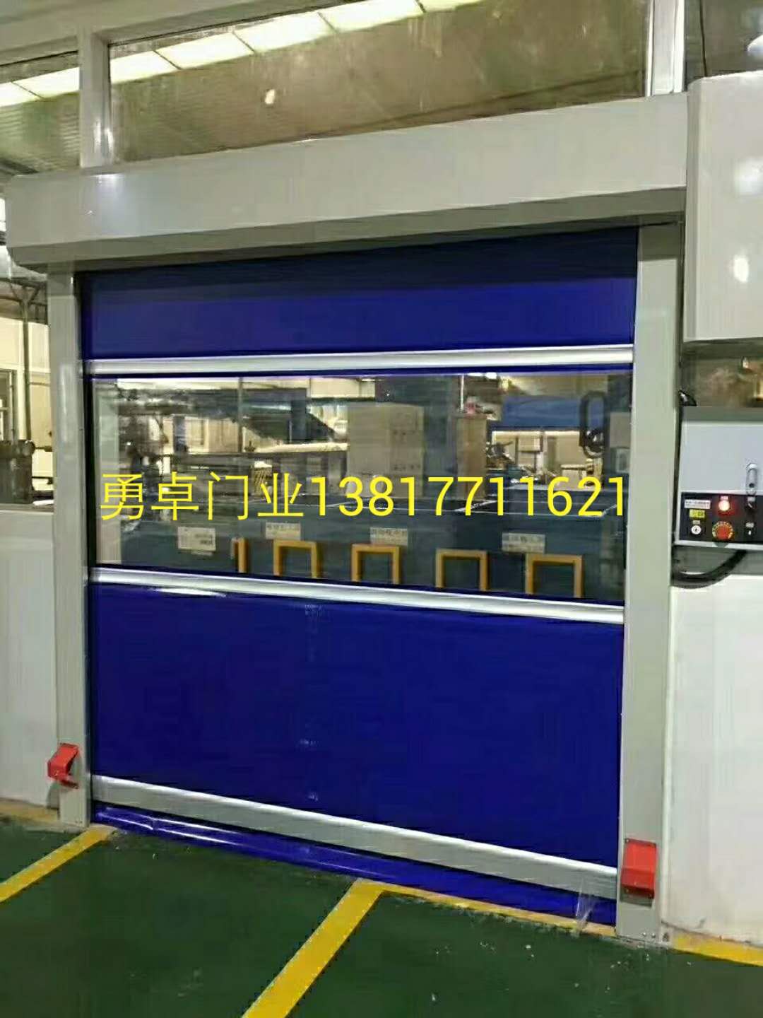 上海食品廠車間快速卷簾門安裝