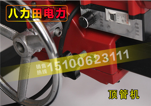 220v4kw/380v3kw小型水钻顶管机自来水入户过路铺管机路面钻孔机