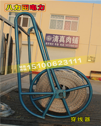 防扭鋼絲繩 電力無紐牽引繩 絞磨機不旋轉鋼絲繩電纜收放線繩