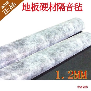 廣州優(yōu)質(zhì)環(huán)保阻燃1.2mm2mm3mm隔音氈隔音棉