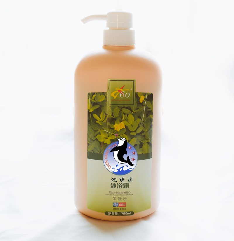 Shenxiangyuan shower gel