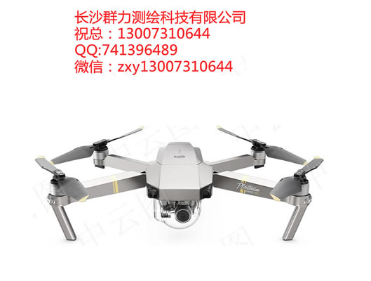 供應(yīng)大疆精靈 PHANTOM 4 PRO原始圖片3