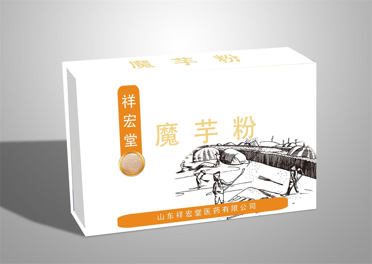 魚(yú)膠原蛋白肽生產(chǎn)廠家（女性美容養(yǎng)顏產(chǎn)品）