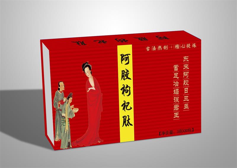 枸杞紅棗顆粒 補(bǔ)氣養(yǎng)血之品生產(chǎn)廠家