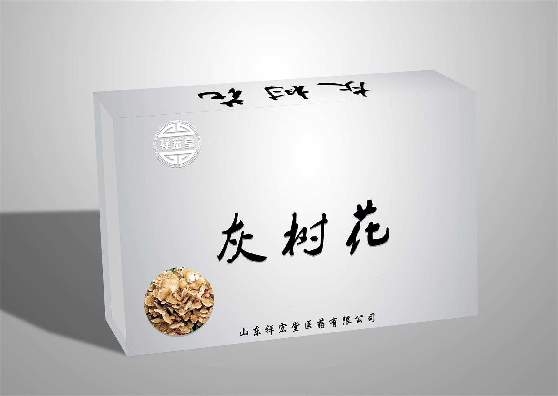 固體飲料中老年食品 oem 貼牌加工灰樹(shù)花 