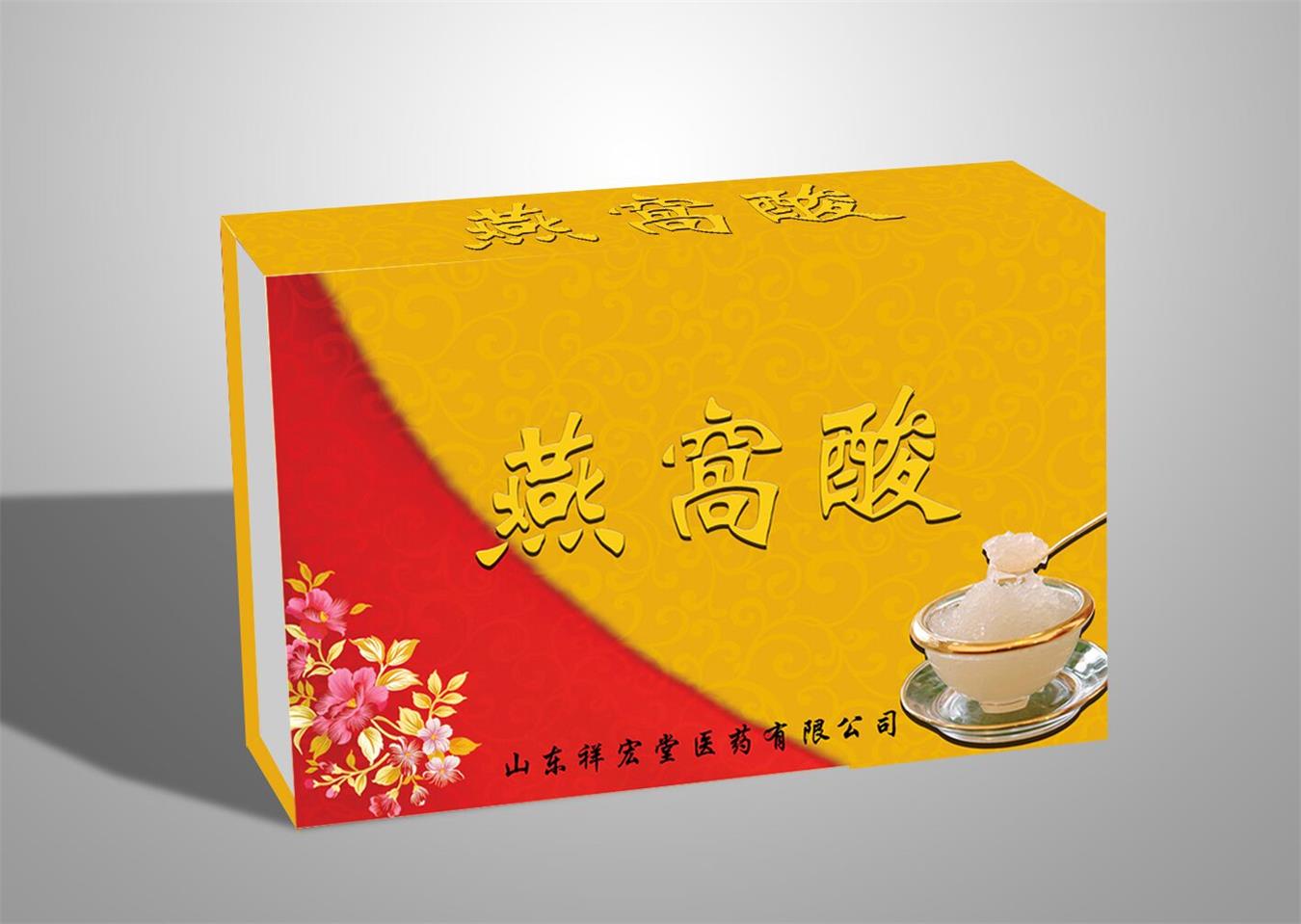 燕窩酸oem代加工 燕窩肽貼牌生產(chǎn)廠家 肽產(chǎn)品專業(yè)代工