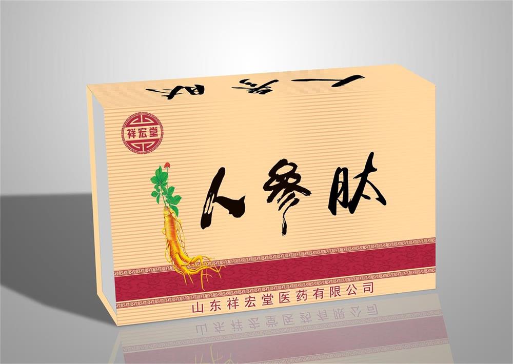 人參肽oem生產(chǎn)廠家 人參肽粉劑貼牌代加工