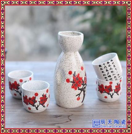 陶瓷汝窯品茗杯搪瓷杯 哥窯小茶杯汝瓷開片可養(yǎng)個人單杯功夫茶具