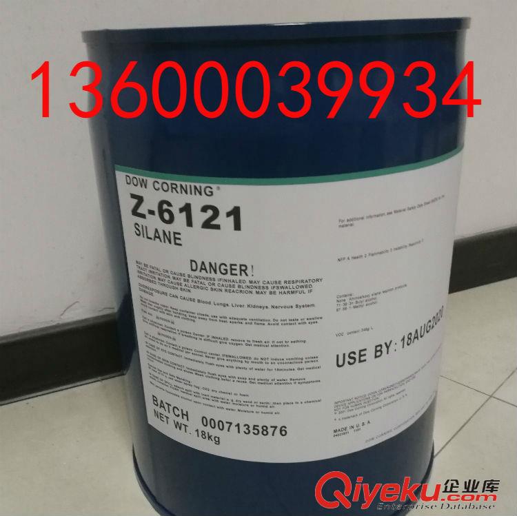 供應(yīng)Z-6121單氨基甲氧基偶聯(lián)劑，進(jìn)口道康寧硅烷偶聯(lián)劑