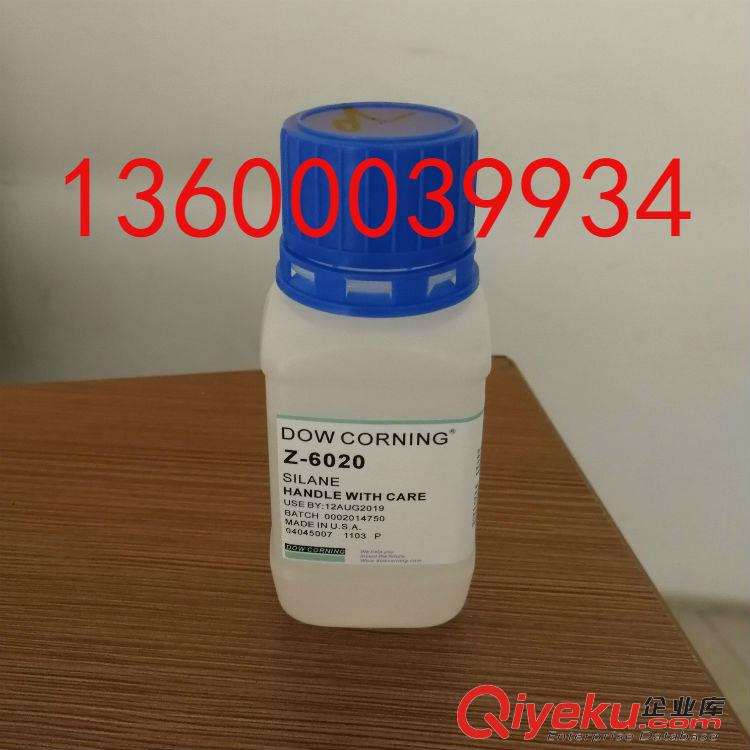 熱固性玻璃烤漆玻璃油墨的耐水煮助劑6020 增強附著力