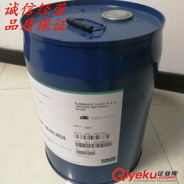 熱固性玻璃烤漆玻璃油墨的耐水煮助劑6020 增強附著力